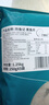 釣魚(yú)記免漿黑魚(yú)片2.5斤 (5袋*250g) 酸菜水煮魚(yú)火鍋冷凍生魚(yú)片 生鮮 曬單實(shí)拍圖