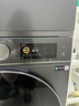 海信（Hisense）璀璨棉花糖熱泵洗烘三筒洗衣機 分區洗全家筒活水健康自由組合三桶 WH130E8Q+WV20G-H以舊換新補貼 曬單實(shí)拍圖