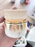 儒意（RUYI）黃芪面霜50g抗皺緊致抗衰老保濕補水去黃提亮淡斑高奢護膚品男女 曬單實(shí)拍圖
