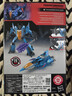 變形金剛（Transformers）兒童玩具工作室系列航行家級《決戰塞伯坦》游戲版驚天雷G0561 曬單實(shí)拍圖