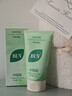BUV黃子韜小綠泥氨基酸洗面奶男女保濕控油去黑頭收毛孔潔面深層清潔 曬單實(shí)拍圖