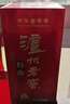 瀘州老窖特曲 濃香型白酒 52度 500mL 1瓶 2018版老字號 曬單實(shí)拍圖