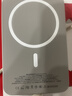 威頓【國家3C認證】MagSafe磁吸充電寶適配蘋(píng)果外接電池移動(dòng)電源大容量20W無(wú)線(xiàn)快充超薄小巧國家補貼 【30000M】鈦金色|進(jìn)口電芯 【國家3C認證】高品質(zhì)電芯｜可上飛機｜20W快充 曬單實(shí)拍圖