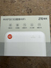 中興（ZTE）5G隨身wifi免插卡F50儲存版移動(dòng)wifi無(wú)線(xiàn)網(wǎng)卡便攜式熱點(diǎn)5g路由器無(wú)限通用流量車(chē)載卡托2024款 曬單實(shí)拍圖