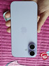 Apple 【國行正品】iPhone 17 蘋(píng)果17  雙卡雙待 移動(dòng)聯(lián)通電信 新款 5G手機 iPone17 薰衣草紫色 6.3英寸 256GB【全網(wǎng)通】 曬單實(shí)拍圖