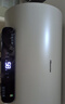 海信（Hisense）2200W一級能效免換鎂棒50升家用電熱水器出租房ES50-W1513TP京東自營(yíng)上門(mén)安裝以舊換新國家補貼15% 曬單實(shí)拍圖