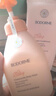 貝德美（bodcrme）藍甘菊兒童沐浴露520ml 溫和潔凈 水潤保濕 弱酸性男女孩寶寶通用 曬單實(shí)拍圖