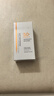 高姿精華防曬乳50g*2 SPF50+防曬防水防汗戶(hù)外軍訓 曬單實(shí)拍圖