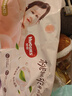 好奇（Huggies）鉑金裝小桃褲紙尿褲M(mǎn)144片(6-11kg)中號尿不濕【透爽散熱】 曬單實(shí)拍圖