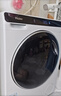 海爾洗衣機5公斤迷你滾筒洗衣機小型家用兒童洗衣機95°C高溫燙洗除菌螨嬰兒內衣全自動(dòng)變頻洗衣機 5kg洗衣機+95°C煮洗+智慧洗+特漬洗+智聯(lián) 曬單實(shí)拍圖