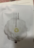 花印面膜補水保濕男女士改善熬夜肌純棉專(zhuān)利膜布護膚品生日禮物 積雪草面膜30片 曬單實(shí)拍圖