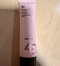 姬芮（ZA）精華養膚妝前乳 素顏霜隔離 提亮滋潤妝前打底隱匿毛孔新年禮物 養膚隔離35g 曬單實(shí)拍圖