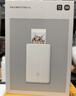 小米【新品】米家口袋照片打印機 Pro AR視頻照片 拍立得 隨身拍 高清打印 便捷易用 快速出片 曬單實(shí)拍圖