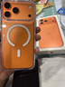 Apple/蘋(píng)果 iPhone 17 Pro Max 256GB 星宇橙色 支持移動(dòng)聯(lián)通電信5G 雙卡雙待手機 曬單實(shí)拍圖