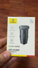 倍思【銷(xiāo)量TOP1】車(chē)載充電器超級快充點(diǎn)煙器轉換器快充轉換頭一拖二適用蘋(píng)果16/17華為小米17 曬單實(shí)拍圖