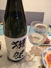 獺祭Dassai 23二割三分1.8L禮盒裝 純米大吟釀日本清酒 原裝進(jìn)口 曬單實(shí)拍圖
