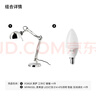 宜家（IKEA）FORSA芙薩臺燈書(shū)桌燈辦公桌可調節裝飾簡(jiǎn)約寢室床頭燈 銀色+燈泡 E14 曬單實(shí)拍圖