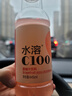 農夫山泉水溶C100西柚味復合果汁飲料445ml*15瓶整箱 滿(mǎn)足每日維生素C 曬單實(shí)拍圖