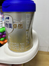 愛(ài)他美（Aptamil）卓傲幼兒配方奶粉3段（12—36月齡） 800g*1罐  卓傲自護益生元 曬單實(shí)拍圖