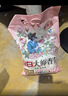 立白大師香氛高端天然皂粉2.6斤 持久留香 嬰幼兒衣物適用 洗衣粉 曬單實(shí)拍圖