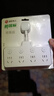 國際電工86型無(wú)線(xiàn)插座轉換器一轉多一轉四電源插頭超薄多功能擴展插座面板 柔性品字形分控一轉八【帶短線(xiàn)】 曬單實(shí)拍圖