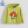 男生女生24款童裝男童衛衣秋款小兒童連帽可愛(ài)上衣潮酷秋裝 綠色 110cm 曬單實(shí)拍圖
