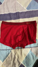貓人【鴻運騏驥紅內褲】男士?jì)妊澞蠥類(lèi)棉10A抗菌高端禮盒本命年平角褲 曬單實(shí)拍圖