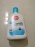 大寶 大寶sod蜜100ml清爽保濕乳液擦臉油 大寶清爽保濕凝露100ml 1瓶 曬單實(shí)拍圖