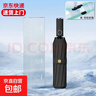 小米生態(tài)鏈同款全自動(dòng)雨傘晴雨兩用加強一鍵收放防紫外黑膠防曬 【24骨全自動(dòng)】晴雨黑 曬單實(shí)拍圖