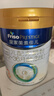 美素佳兒（Friso）皇家幼兒配方奶粉3段（1-3歲幼兒適用）800g*6罐 乳鐵蛋白 曬單實(shí)拍圖