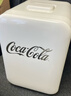 可口可樂(lè )（Coca-Cola）車(chē)載冰箱12L車(chē)家兩用迷你小冰箱學(xué)生宿舍辦公室護膚品冷暖小冰箱 曬單實(shí)拍圖