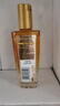 歐萊雅奇煥潤發(fā)護發(fā)精油小金瓶100ml免洗滋養女護理【熱門(mén)商品】 曬單實(shí)拍圖