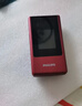 飛利浦（PHILIPS）V13P 海棠紅 翻蓋老人手機 移動(dòng)聯(lián)通電信4G全網(wǎng)通 雙卡雙待老年人手機大字大聲音備用智能學(xué)生手機 曬單實(shí)拍圖