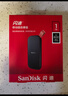 閃迪（SanDisk）1TB Type-c USB3.2移動(dòng)固態(tài)硬盤(pán)（PSSD）E30高速 移動(dòng)SSD 讀速800MB/s 兼容手機筆記本電腦 曬單實(shí)拍圖