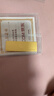 中國黃金 京東金條 Au99.99 30克 投資金條 送禮收藏 支持回購 30g 曬單實(shí)拍圖