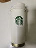 星巴克杯子教師節禮物禮盒不銹鋼水杯雙飲口保溫杯吸管杯咖啡杯伴手禮 白金女神520ml 曬單實(shí)拍圖