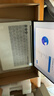 聯(lián)想來(lái)酷Pro14 2025新款可選來(lái)酷14/15筆記本電腦標壓酷睿i5輕薄本小新款學(xué)生商務(wù)辦公 i5-13420H 16G 1TB丨來(lái)酷14標配 新款 默認 曬單實(shí)拍圖