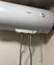 美的（Midea）【整機8年質(zhì)?！?0升電熱水器2000W家用出租屋節能抑菌安全防電墻以舊換新門(mén)店同款F60-20F1(H) 曬單實(shí)拍圖