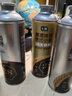七鮮 德式小麥原漿啤酒1L 曬單實(shí)拍圖