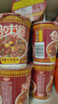 日清 合味道 香辣牛肉風(fēng)味 76g*12杯整箱裝 速食方便泡面早餐面 曬單實(shí)拍圖