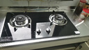 美的（Midea）家用猛火灶燃氣灶雙灶臺大火力灶具雙眼灶爐灶 天然氣灶臺式嵌入式臺嵌兩用煤氣灶雙灶液化氣爐具 【人氣性?xún)r(jià)比推薦】4.5KW猛火灶 （管道天然氣灶） 曬單實(shí)拍圖