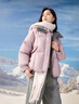 香影白鴨絨紫色羽絨服女短款2025冬季新款時(shí)尚小個(gè)子連帽休閑外套 紫色 S 曬單實(shí)拍圖
