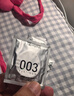 岡本（OKAMOTO）避孕套 進(jìn)口003白金超薄10片 男女用安全套套成人情趣計生用品 曬單實(shí)拍圖