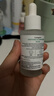 絲塔芙關(guān)曉彤同款自修精華舒緩修護精華30ml保濕維穩屏障敏感肌適用 曬單實(shí)拍圖