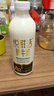 君樂(lè )寶 悅鮮活A2牛奶950ml 巴氏殺菌 早餐 營(yíng)養 曬單實(shí)拍圖