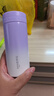 哈爾斯（HAERS）保溫杯迷你口袋ins風(fēng)316不銹鋼母嬰材質(zhì)高顏值-羅蘭紫 曬單實(shí)拍圖