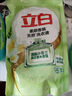 立白小蒼蘭香氛洗衣液持久留香味柔順護衣家庭實(shí)惠組合裝 【人氣組合】 1kg*1瓶 +500g*2袋 曬單實(shí)拍圖