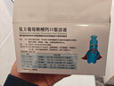 三精復方葡萄糖酸鈣口服溶液10ml*30支 0-3-4-17歲嬰兒童補鈣長(cháng)高液體鈣 非葡萄糖酸鈣鐵鋅口服液 非碳酸鈣片 曬單實(shí)拍圖