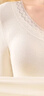 婷美【含綿羊毛】性感純欲保暖內衣女蕾絲高彈秋衣秋褲保暖套裝 曬單實(shí)拍圖