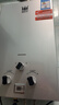 皇冠【順豐快遞】商用家用燃氣熱水器煤氣天然氣液化氣電池款強排款插電款即熱式低水壓?jiǎn)?dòng) 8L強排款+銅水箱+煤氣 曬單實(shí)拍圖